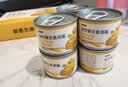 多特思猫罐头猫湿粮主食罐浓汤补水罐猫咪零食下午茶金瓜奶露60g*6罐 实拍图