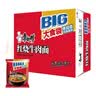 康师傅方便面 大食袋红烧牛肉面138g*24 泡面袋装整箱速食 方便食品 实拍图