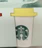 星巴克（Starbucks）精品冻干黑咖啡随星杯2.0美式+拿铁之选 0糖0脂黑咖啡尝鲜2g*2颗 实拍图