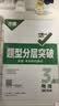 2027万唯中考试题研究北京语文数学英语物理道法初三总复习资料全套七八九年级初三中考真题辅导资料万维教育旗舰店 物理 实拍图