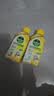 滴露（Dettol）洗衣机清洁剂杀菌除垢消毒滚筒波轮机槽清洗剂250ml*6金装柠檬 实拍图
