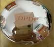 DPDP空气持妆粉底液清爽试色卡三联包 实拍图