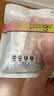 Freego彩色纯棉一次性内裤女士灭菌免洗日抛孕妇月子生理期旅行L7条装 实拍图