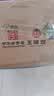 王源吉铸铁锅炒菜锅老式生铁无涂层铁锅古法手工圆底炒锅望江南32cm 实拍图