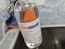【热销爆款】医用生理性盐水清洗液0.9%氯化钠500ml洗鼻湿敷漱口 500ml清洗液 一瓶装 实拍图