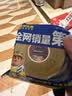 米乐奇强力双面布基胶带加厚网格双面胶超粘地毯无痕固定20mm宽*25米长【5卷装】 实拍图