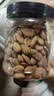 农香森 原味巴旦木仁400g罐装新鲜口感 坚果年货烘焙干果零食 实拍图