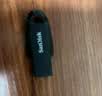 Sandisk闪迪64GB USB3.2 U盘 CZ550黑色 读速100MB/s 安全加密 数据恢复 学习办公电脑车载 高速大容量优盘 实拍图