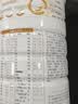 合生元（BIOSTIME）派星 较大婴儿配方奶粉2段新版(6-12个月)800g6罐 6重HMO+DHA 实拍图