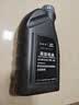 捷欧得原装全合成汽机油5W-40 SP级1L适用奥迪A4L A6L Q3 Q5 Q7京东养车 实拍图