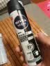 妮维雅（NIVEA）男士干爽魄力爽身走珠液50ml*2腋下除臭净味止汗露抑汗干爽礼物 实拍图