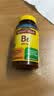 Nature Made维生素B6 100mg盐酸吡哆醇片VB6维B6天维美 美国原装进口 100mg 100片*1瓶 实拍图