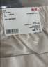 优衣库水洗全棉舒适短裤男女装/休闲短裤26春夏新款481571 474129 481571/01乳白色 L 实拍图