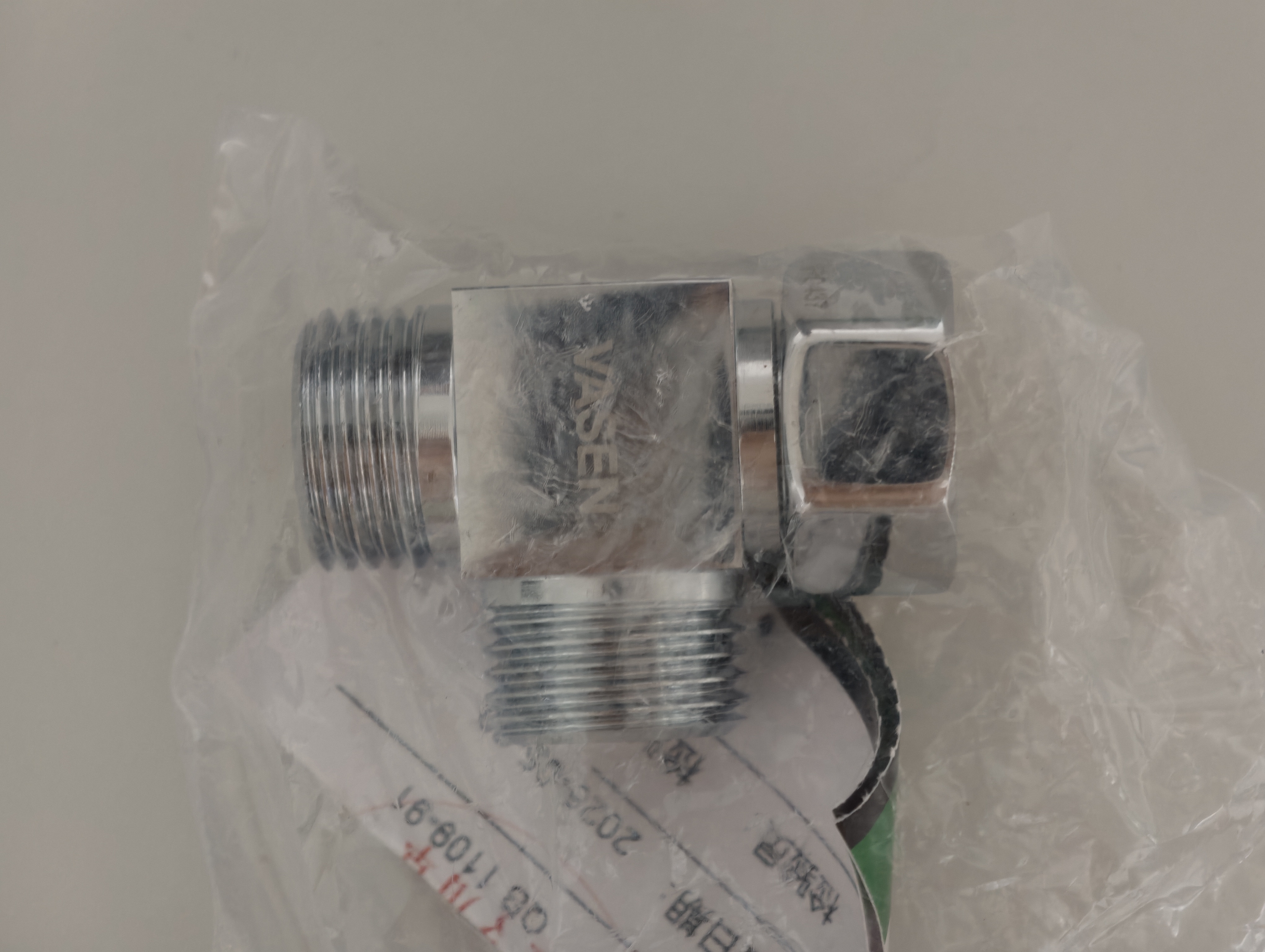 伟星活接三通接头分水器 小厨宝洗碗机热水器适配 黄铜主体0202 实拍图