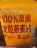西麦即食燕麦片1000g袋代餐谷物营养早餐高蛋白质无额外添加蔗糖 实拍图