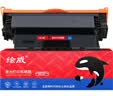 绘威惠普M1136 mfp硒鼓适用HP 88A 388a墨粉盒 p1108 p1106 plus p1007 m1216nfh m126nw m126a打印机墨盒CC388XL 实拍图