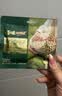 百草味低GI每日纯坚果礼盒750g含开心果干果休闲零食高端礼品团购 实拍图