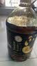 天府菜油【保真菜籽油】小榨浓香 菜籽油 6.18L（四星）非转基因 国企出品 实拍图
