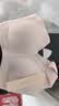 ubras【2件装】无尺码免拆V领内衣女背心美背粉底液文胸透气无痕隐形 冷桃粉色+隐形肤色 实拍图