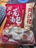 同庆楼鲜肉小笼包1kg 共40个 灌汤包子汤包学生儿童早餐国庆老字号 实拍图