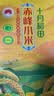 十月稻田 赤峰小米 5斤 内蒙古敖汉 小米黄小米 杂粮米 早餐小米粥 中秋 实拍图