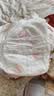 好奇（Huggies）铂金装小桃裤拉拉裤箱装XXXL64片尿不湿【散热口碑王】 实拍图