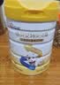佳贝艾特（Kabrita）贝贝高高钙8倍CBP儿童成长羊奶粉4段(3岁以上)700克 实拍图