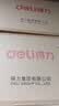 得力（deli）10只55mm文件盒档案盒资料盒加厚办公财务文件资料票据试卷收纳 27706 蓝色得力办公好物 实拍图