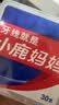 小鹿妈妈圆线牙线棒超细家庭装便携牙线棒牙签共150支 实拍图