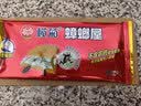 榄菊蟑螂屋5片蟑螂药全窝端家用蟑螂贴强力灭蟑螂除蟑螂捕捉器 实拍图