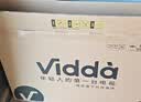 Vidda海信电视32英寸 R32 智能护眼金属全面屏 以旧换新家电能效补贴 游戏液晶电视32V1FD-R 32英寸 实拍图