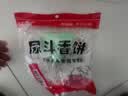 净佰俐小便池三角香块100g*12块厕所卫生间卫生球除味净化香味留香久 实拍图