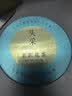 乐品乐茶茶叶茉莉花茶川派横县浓香特级茉莉绿茶新茶散装试饮品鉴装50g 实拍图