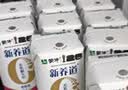 蒙牛新养道无乳糖牛奶脱脂200ml×24盒 送礼礼盒3.2g/100ml蛋白质 实拍图