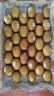 佳沛（zespri）新西兰金奇异果30-33粒原箱103-124g猕猴桃中秋节礼品送水果礼盒 实拍图