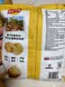 乐事（Lay's）薯片 经典原味 135克*7包 休闲零食 膨化零食 实拍图