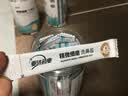 爱护佳洗鼻盐生理盐水清洗液儿童无碘盐成人鼻腔洗鼻器剂4.5g*30袋*3瓶 实拍图