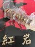 易利丰（elifo）不褪色国家标准党徽胸章别针党员徽章党徽强磁冬季党徽磁吸党徽别针党徽最新版2026强磁吸党徽磁扣 实拍图