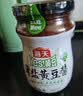 海天 有机黄豆酱360g【有机】中欧美三认证 拌面下饭酱 炒菜提鲜调味 实拍图