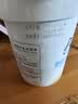 八喜冰淇淋 原味牛乳 550g(880ml)*1 实拍图