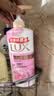 力士（LUX）沐浴露套装幽莲魅肤680G+恒久嫩肤680G 持久留香72小时香体乳液 实拍图