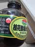 信远斋桂花酸梅汤饮料300ml*12玻璃瓶整箱中秋好礼国庆聚会酸甜爽口解辣 实拍图