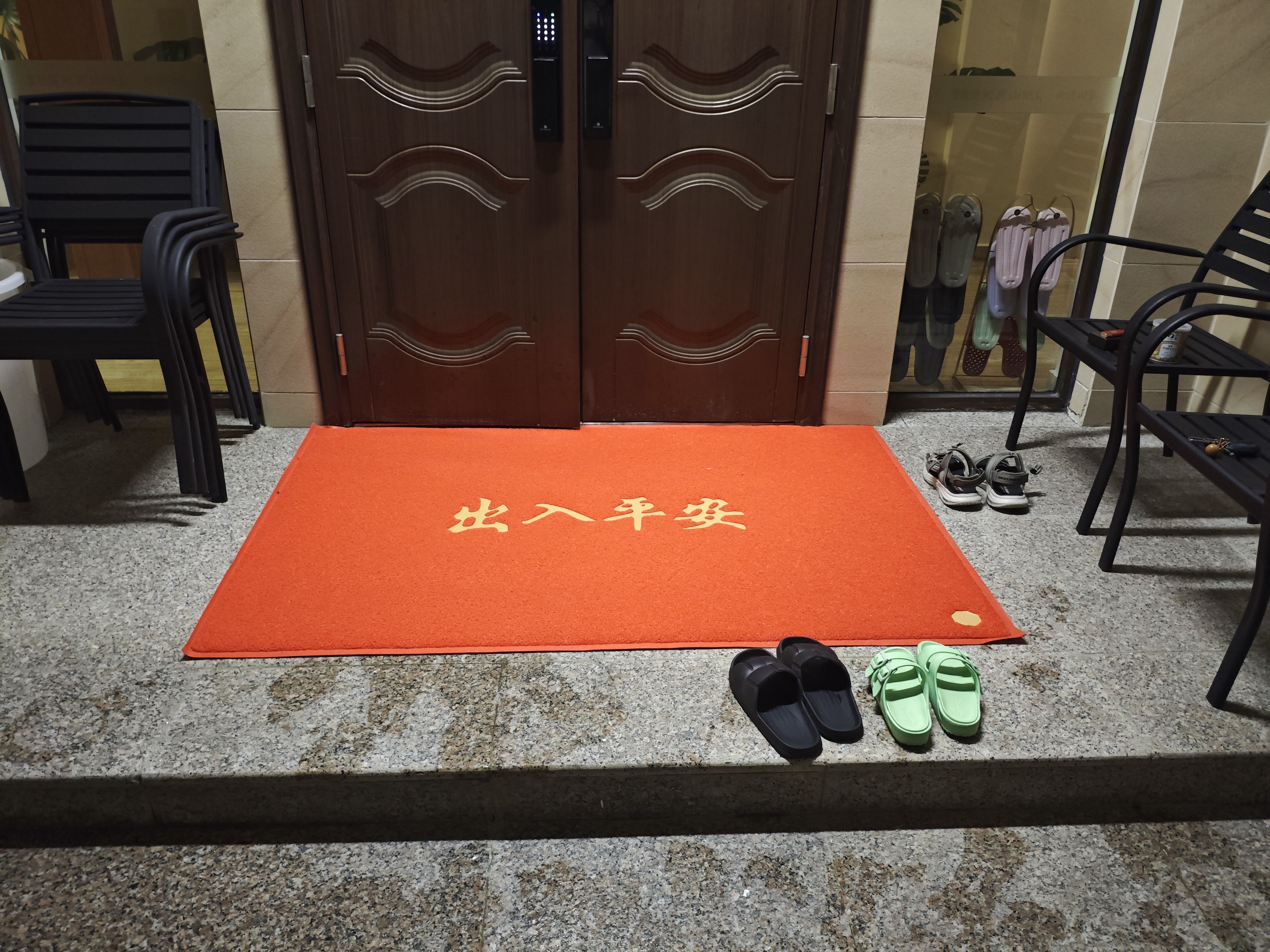 柏能出入平安进门垫入户脚垫入户门地垫丝圈地毯门口地垫红色80x120cm 实拍图