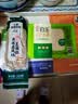 白玉一品北豆腐385g（低嘌呤） 实拍图