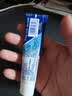 冷酸灵京东试用极地白牙膏30g 便携装 实拍图