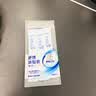 冷酸灵京东试用漱口水专研修护减少口腔细菌清除异味3条装/袋旅行装36ml 实拍图