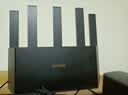 Tenda腾达路由器WiFi7【云霄BE5100】千兆穿墙王信号放大器增强无线超强2.5g网口家用电竞立式BE6L Pro 实拍图
