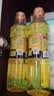 长寿花金胚玉米油 1L*1瓶+长寿花金胚玉米油 400ml*3瓶 实拍图