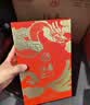 五粮液股份出品 福喜迎门 浓香型白酒 52度 500ml*6瓶 整箱装国庆送礼 实拍图