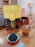 饮江南祁红香螺 正宗特级新茶安徽祁门红茶叶袋装250g长辈送礼品自己喝 实拍图